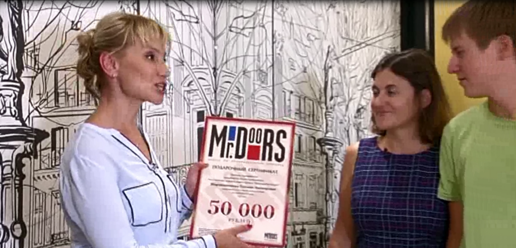 Вручение сертификата от Mr.Doors, фото